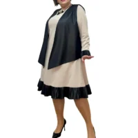 Compleu Dana Culori Calde